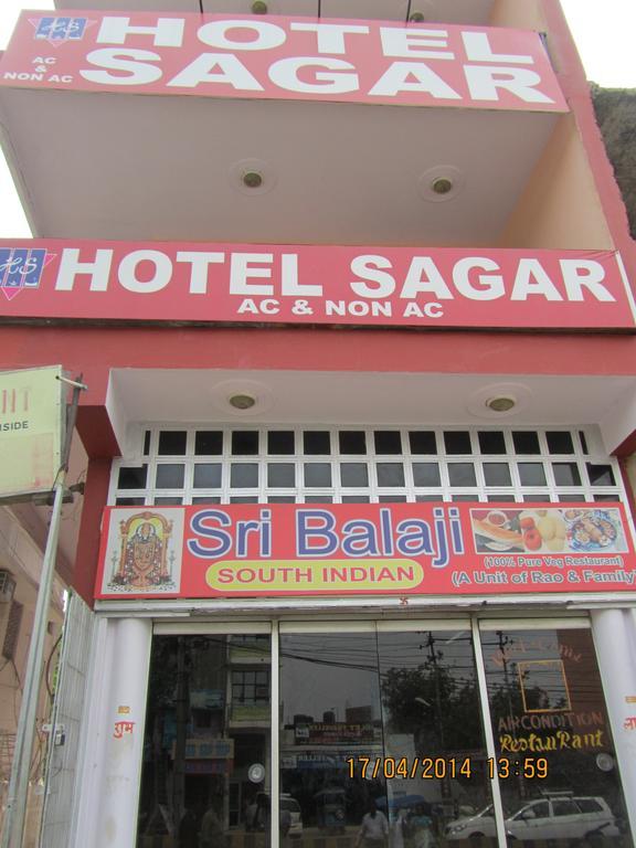 אגרה Hotel Sagar מראה חיצוני תמונה